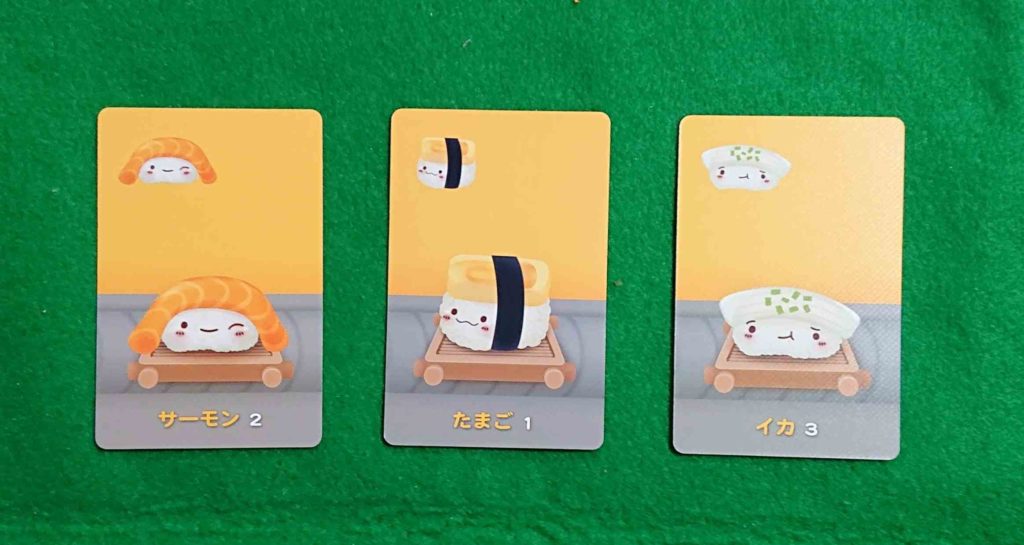 ボードゲーム　すしごー　握り寿司カード