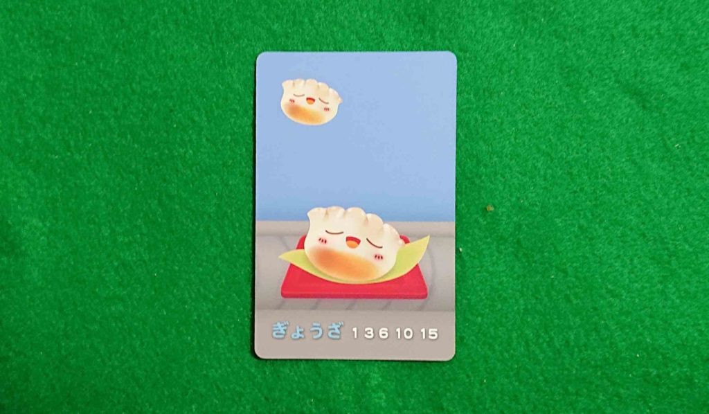 ボードゲーム　すしごー　ぎょうざカード