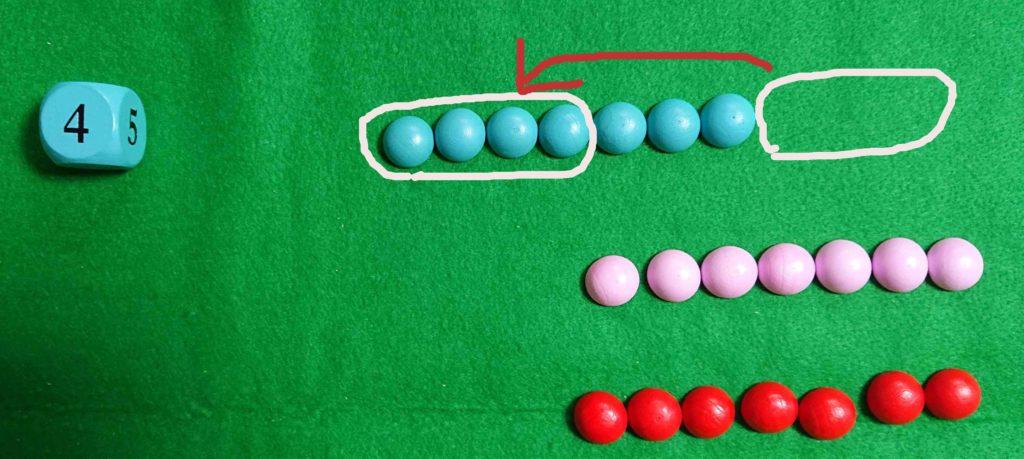 ボードゲーム　イモムシイモムシ　移動の説明