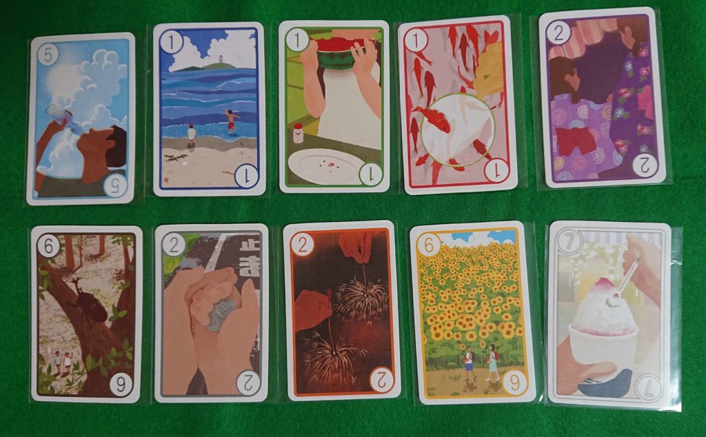 なつのたからもの カード写真