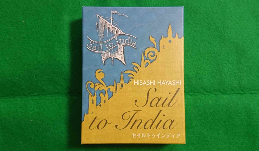 セイルトゥーインディア 箱の写真