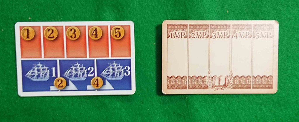 セイルトゥーインディア カード