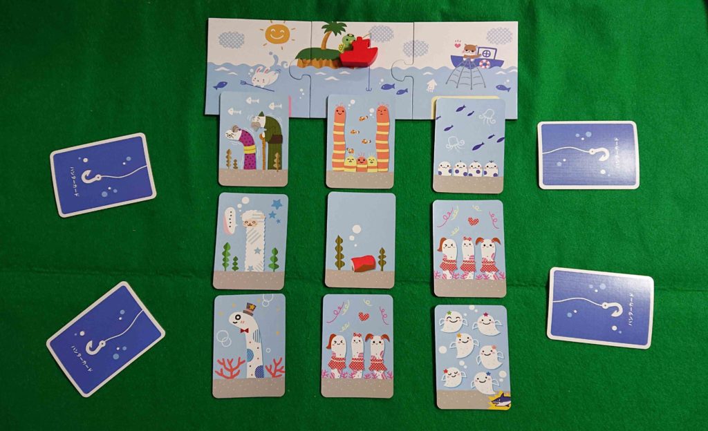 ちんあなごっこ　カード配置