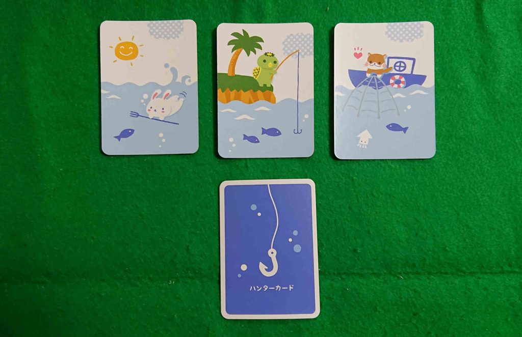 ちんあなごっこ　ハンターカード