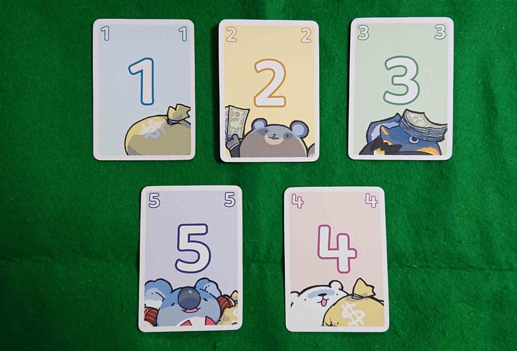 なかぬきパラダイス