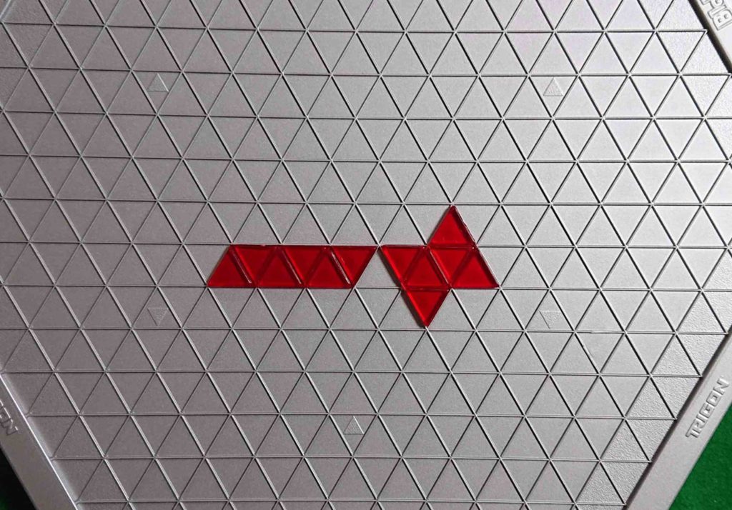 ブロックストライゴン