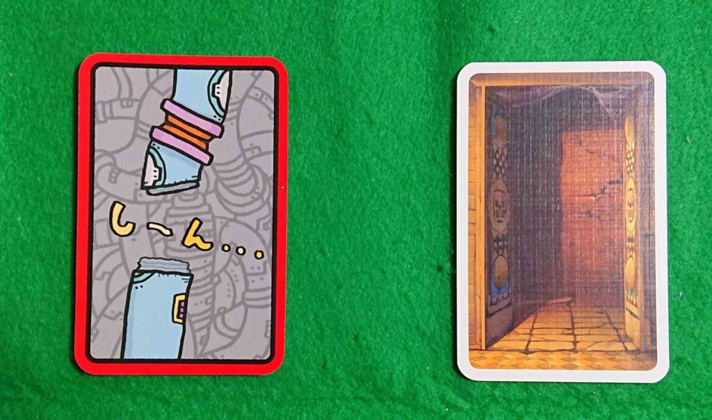 恐怖の古代寺院　タイムボム