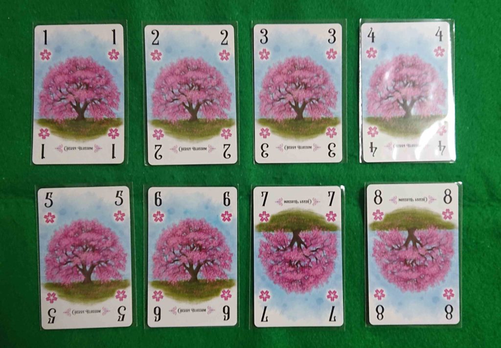 アーボレータム