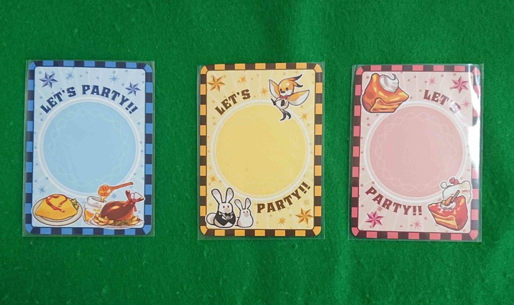 ４人じゃたりない