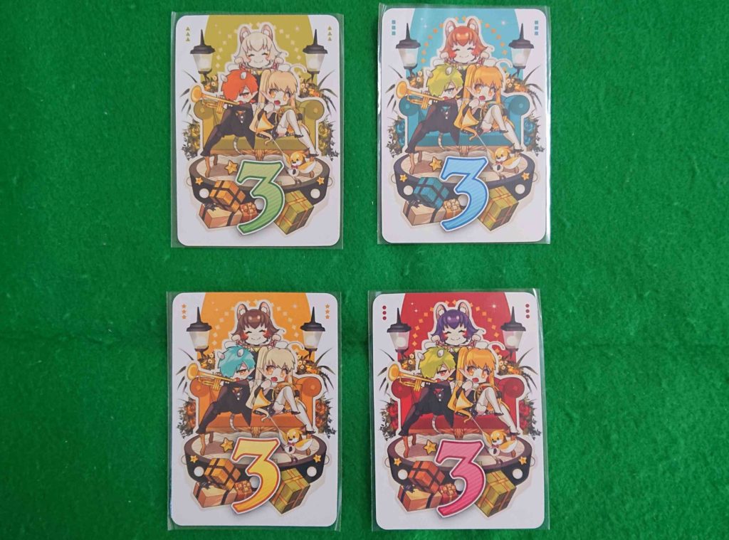 ４人じゃたりない