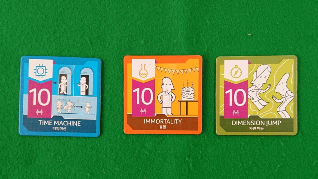 ベンチャーエンジェルス