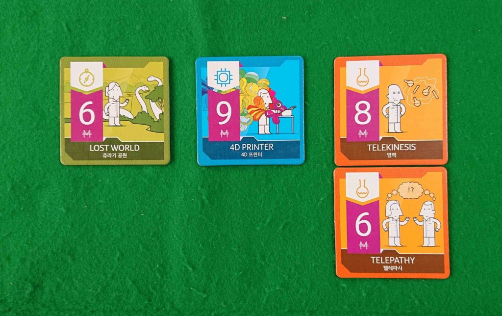 ベンチャーエンジェルス