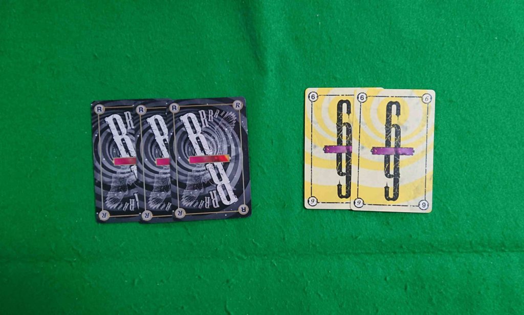 リカーーリング