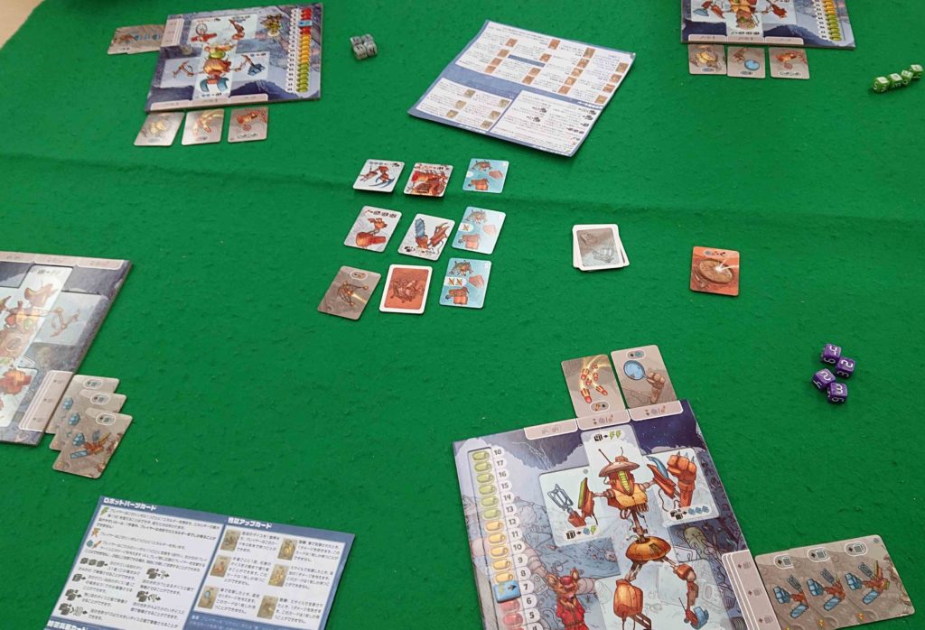 ポンコツロボット大乱闘