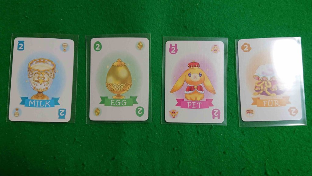 アニマルマインド