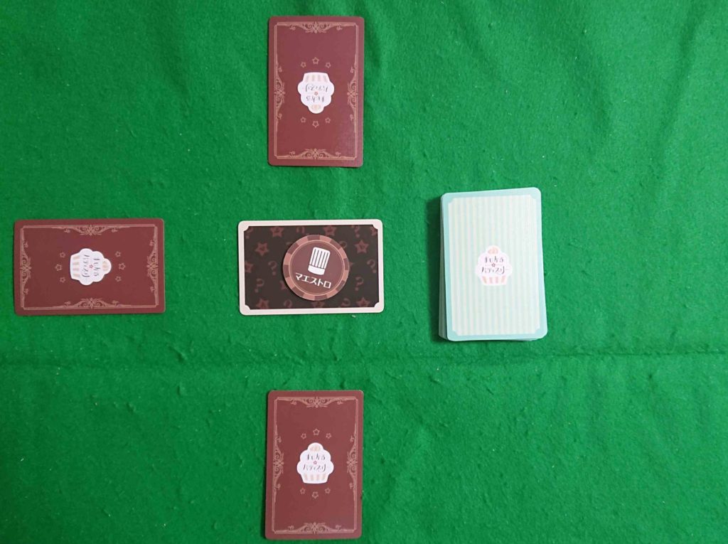 まじかるパティスリー