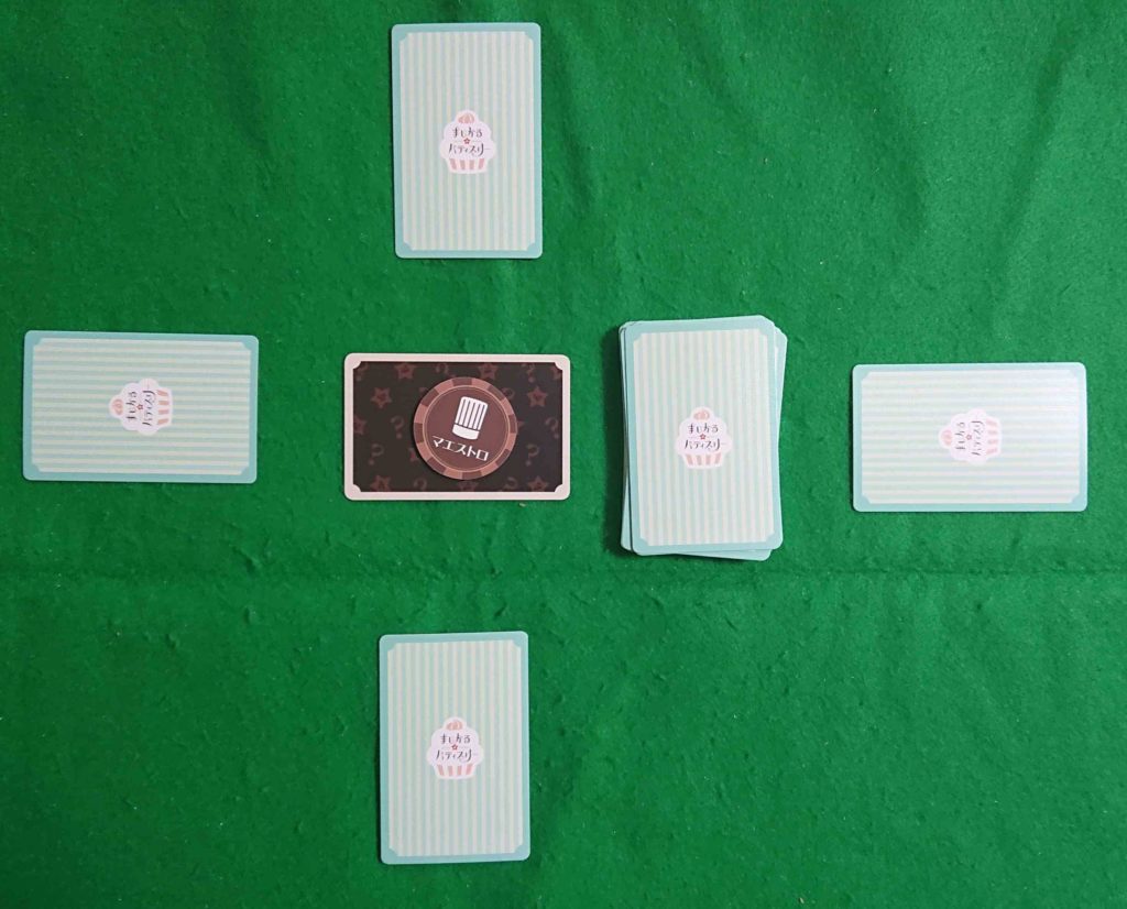 まじかるパティスリー