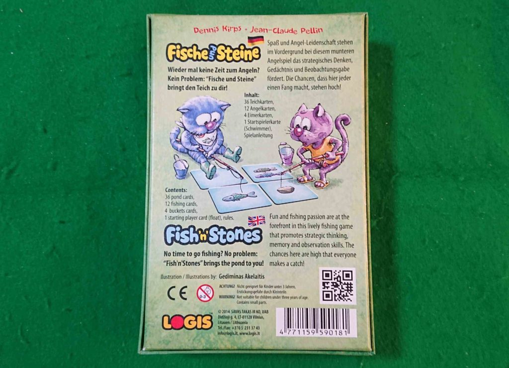 おさかなこいし