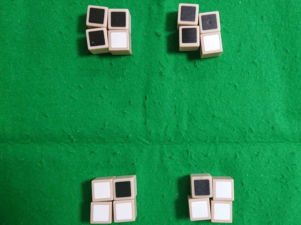 キューブリック