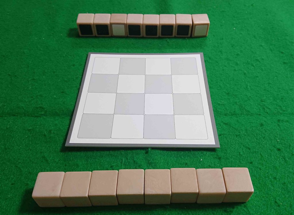 キューブリック