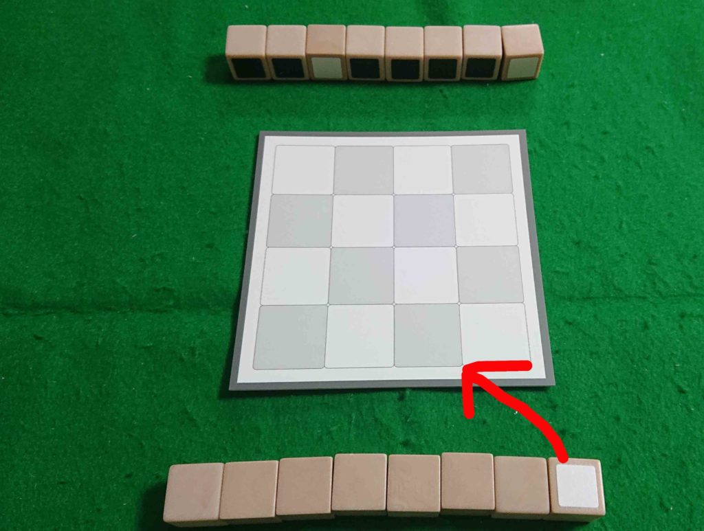 キューブリック