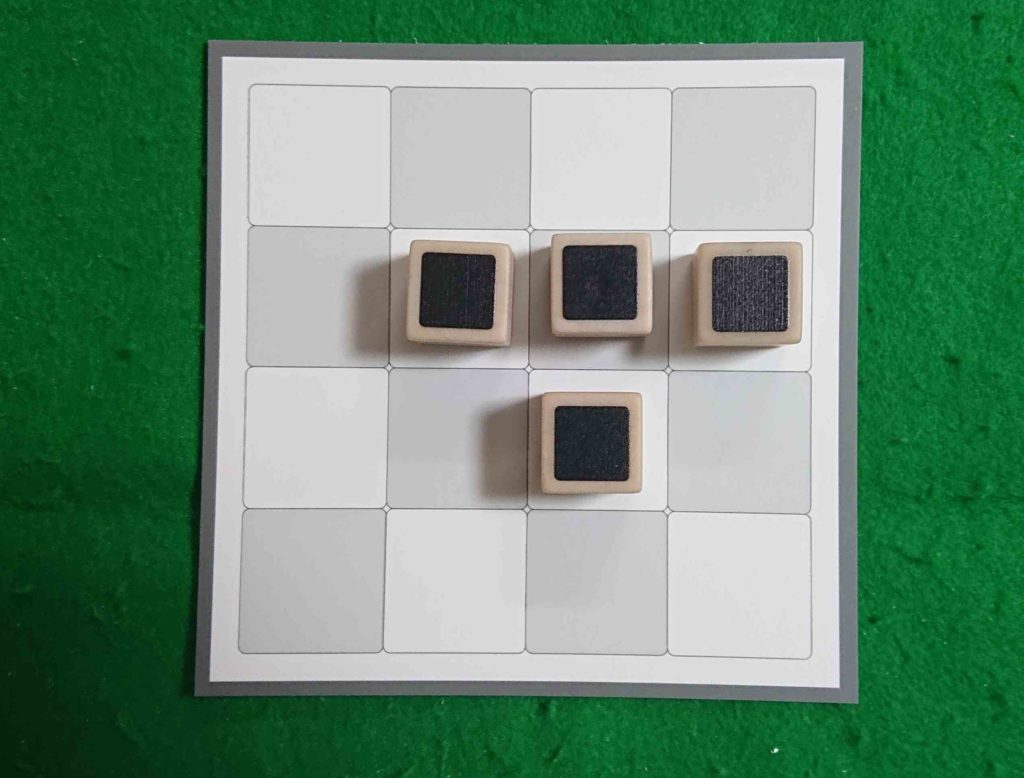 キューブリック