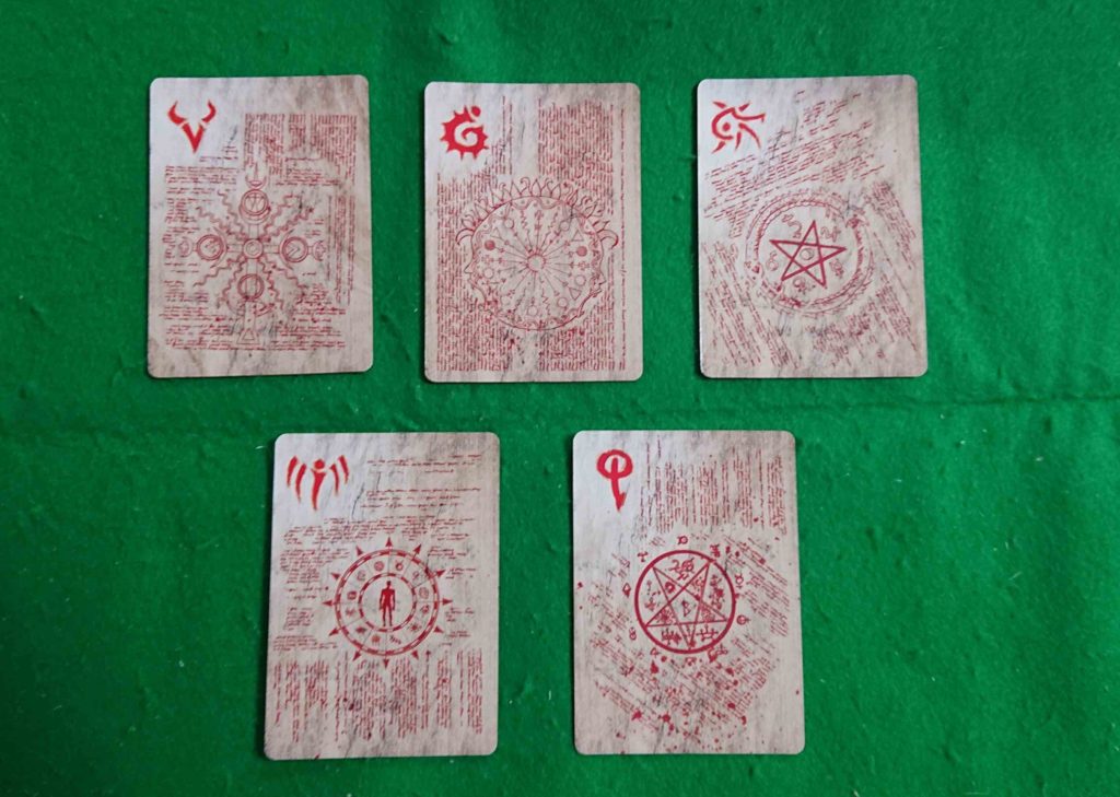 ミスカトニック大学・禁断の蔵書