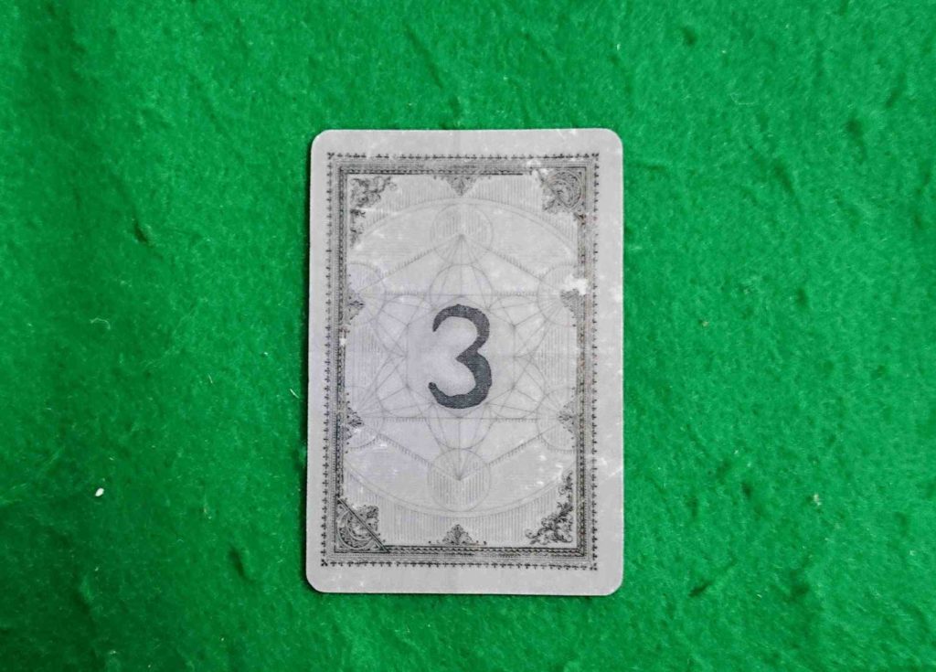 ミスカトニック大学・禁断の蔵書