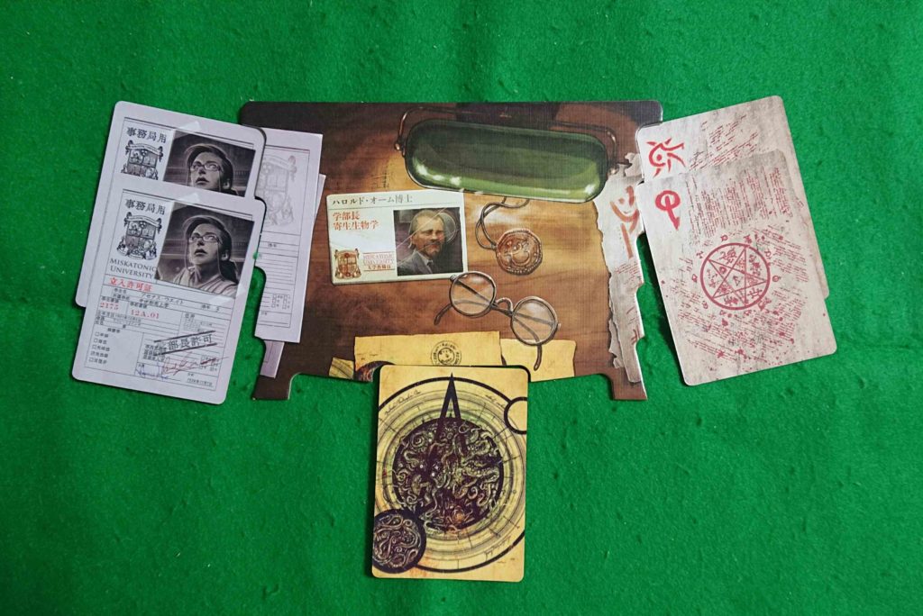 ミスカトニック大学・禁断の蔵書