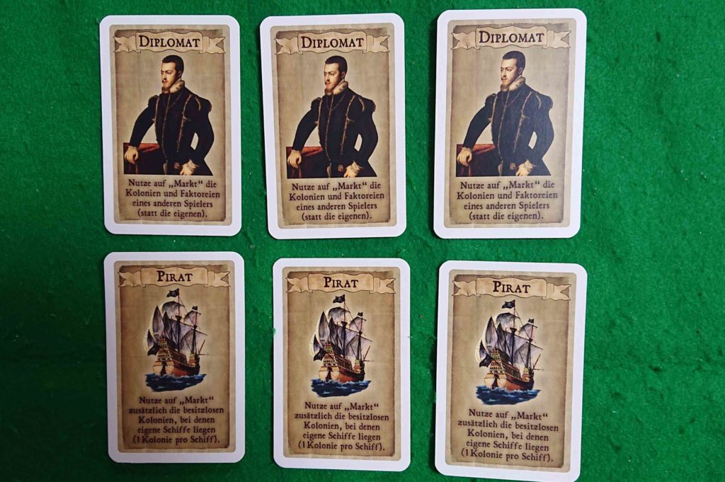 ナビゲーター　ミニ拡張