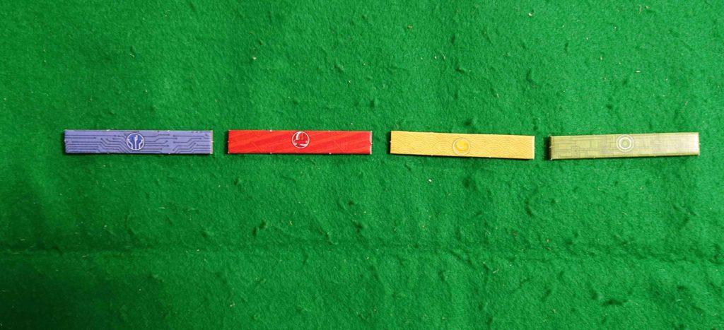 SPYNET（スパイネット）