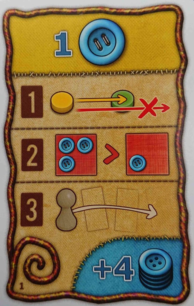 パッチワークソロ