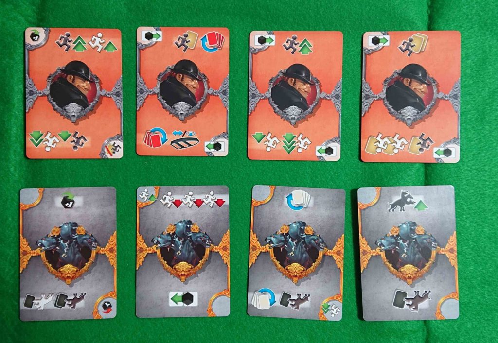 ケルベロスの試練