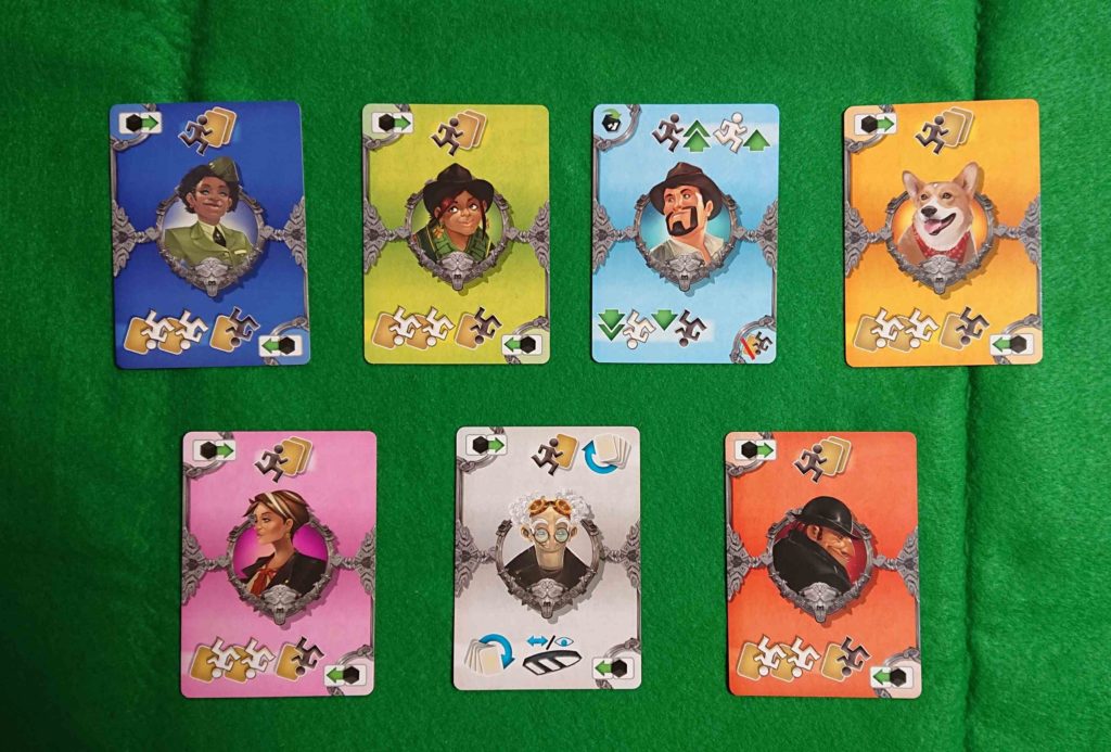 ケルベロスの試練