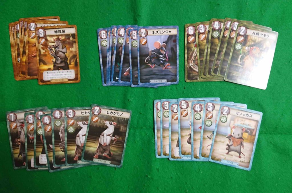 どうぶつの戦場