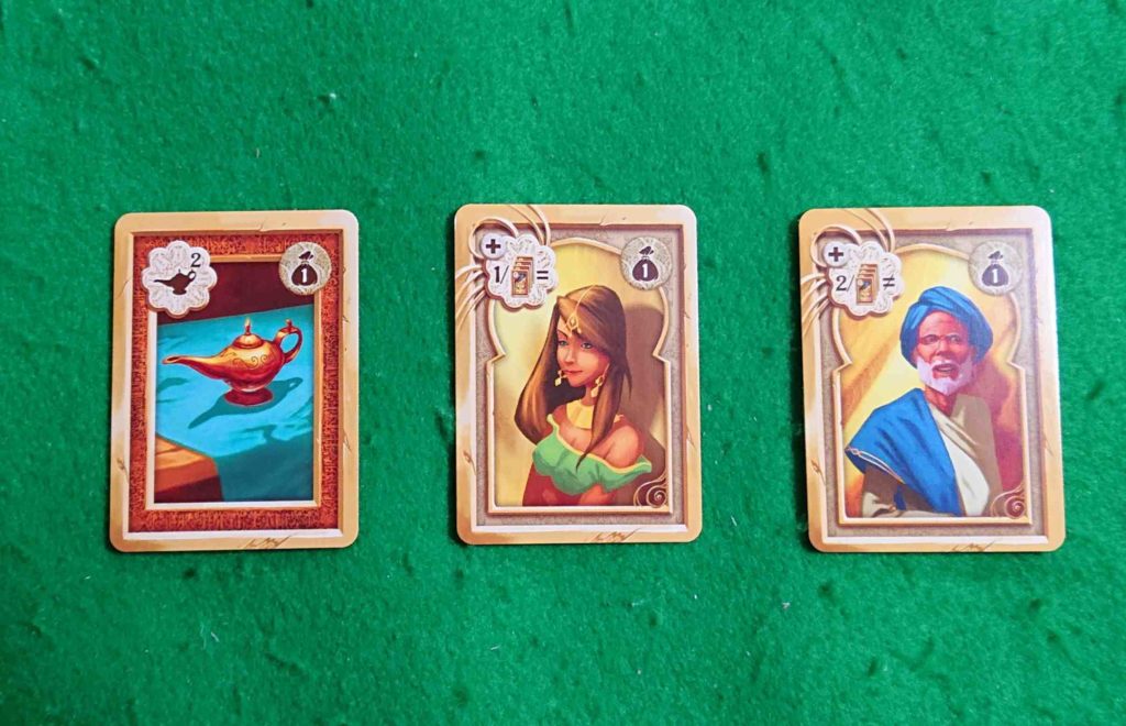 タンタンキャラバン