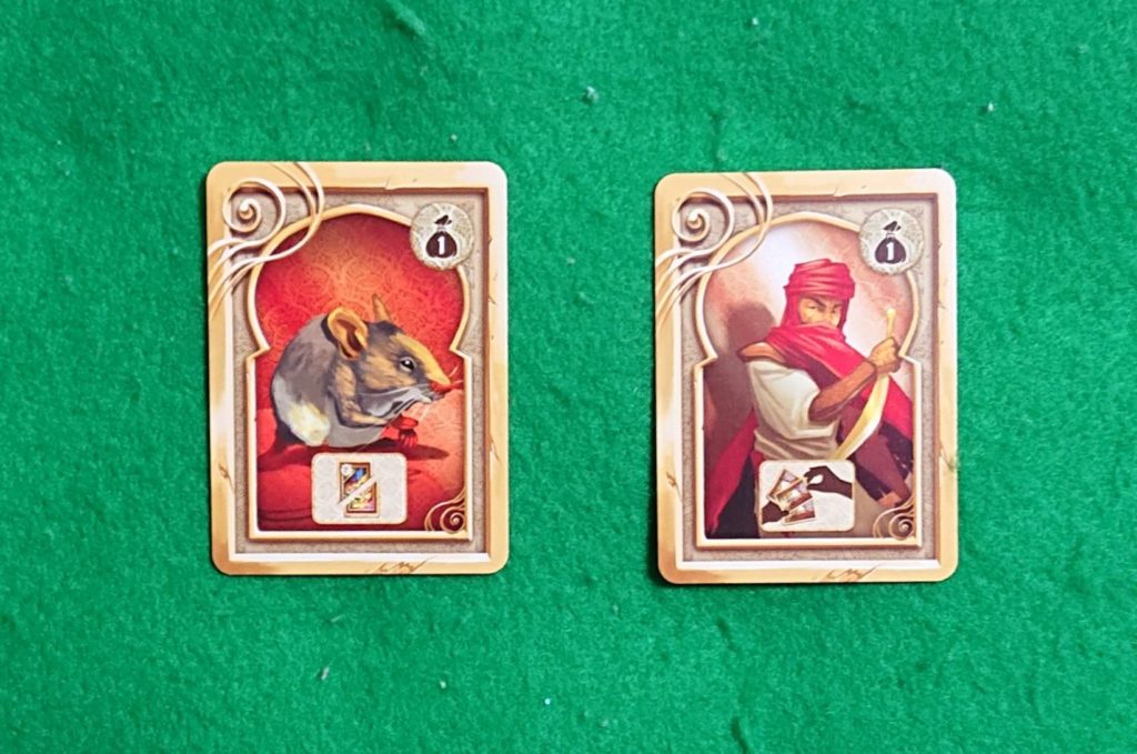 タンタンキャラバン