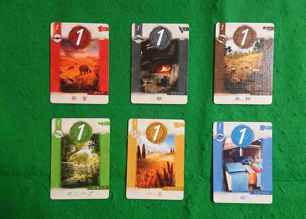 SENATOR（セネターズ）