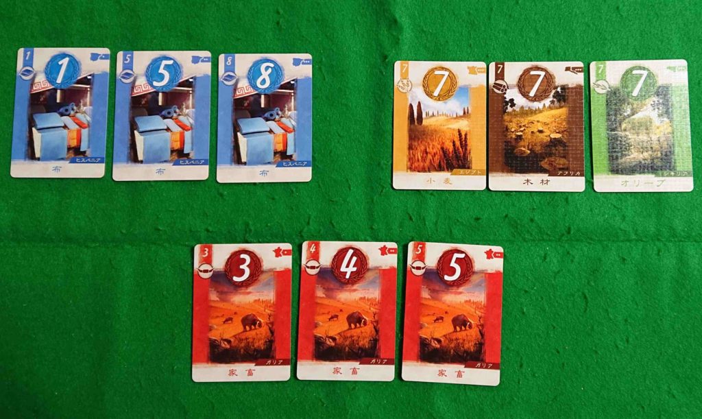 SENATOR（セネターズ）