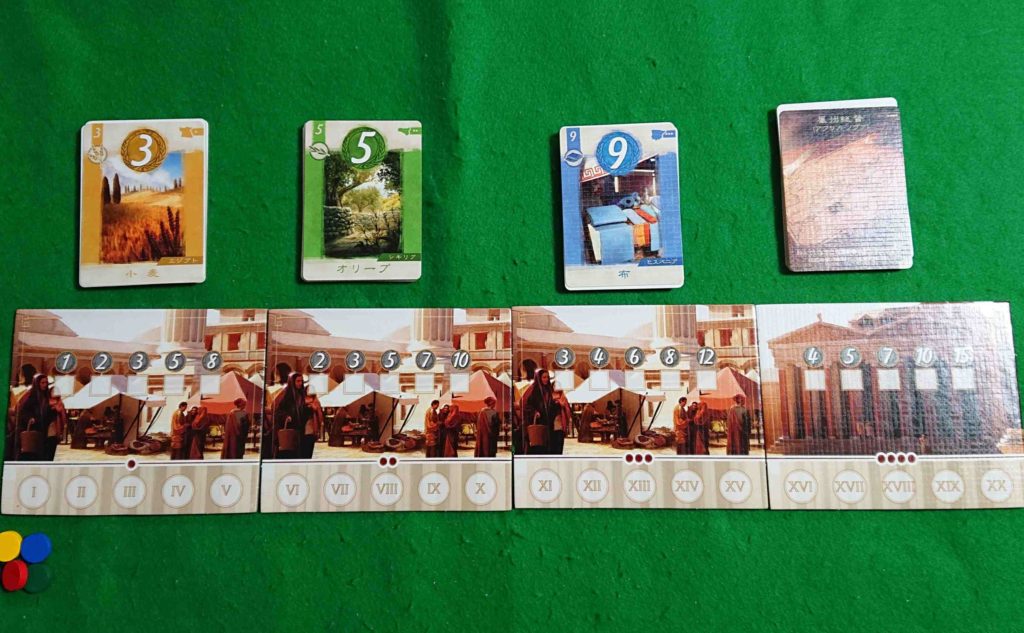 SENATOR（セネターズ）