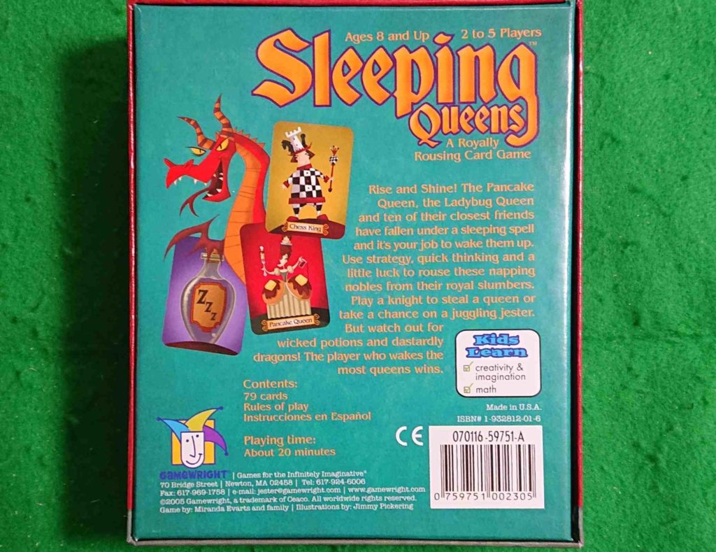 眠りの女王たち