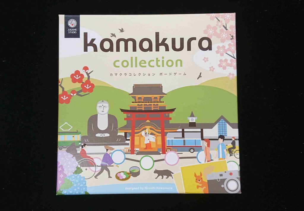 kamakura collection