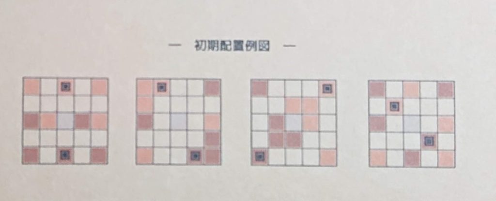 SLIPE(スライプ）