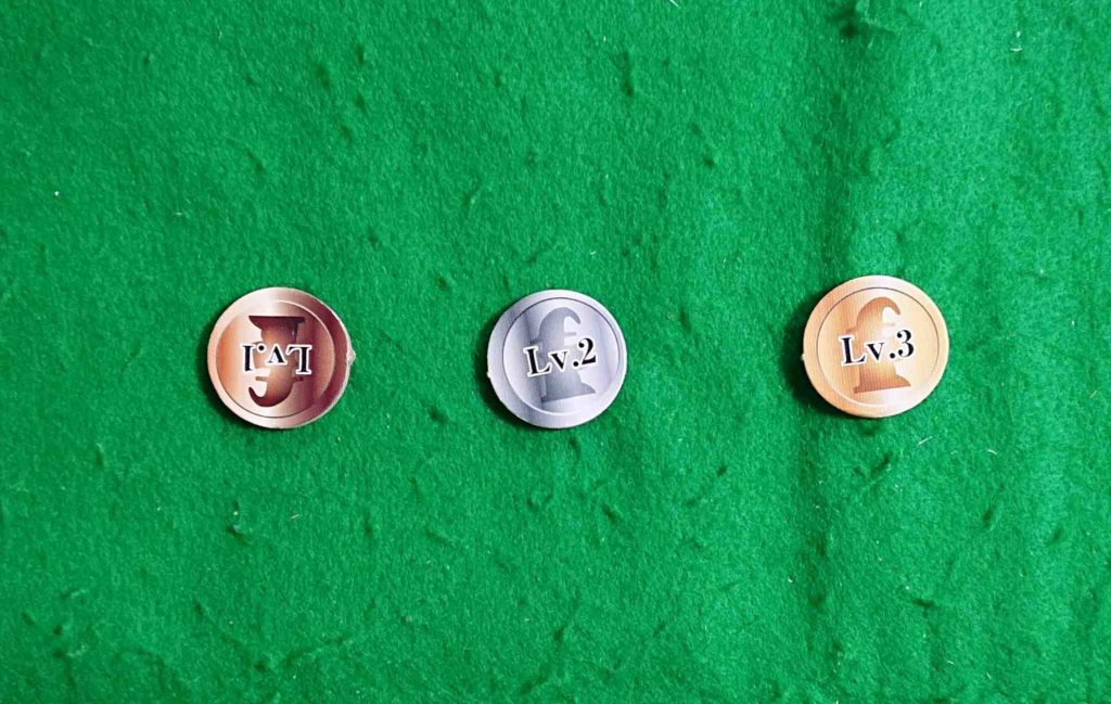 エレメンタルトランクマン