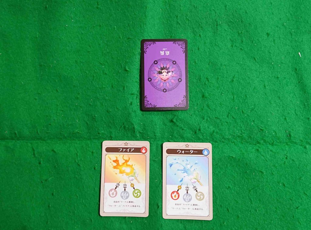 まじかるベーカリー叛逆の魔法少女