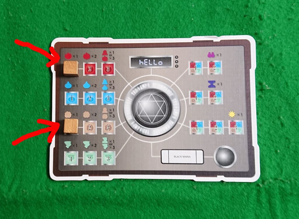 エレメンタルトランクマン