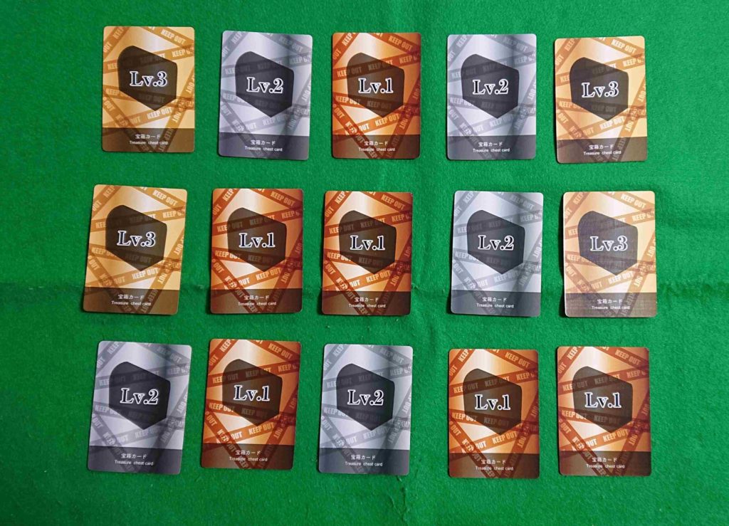 エレメンタルトランクマン