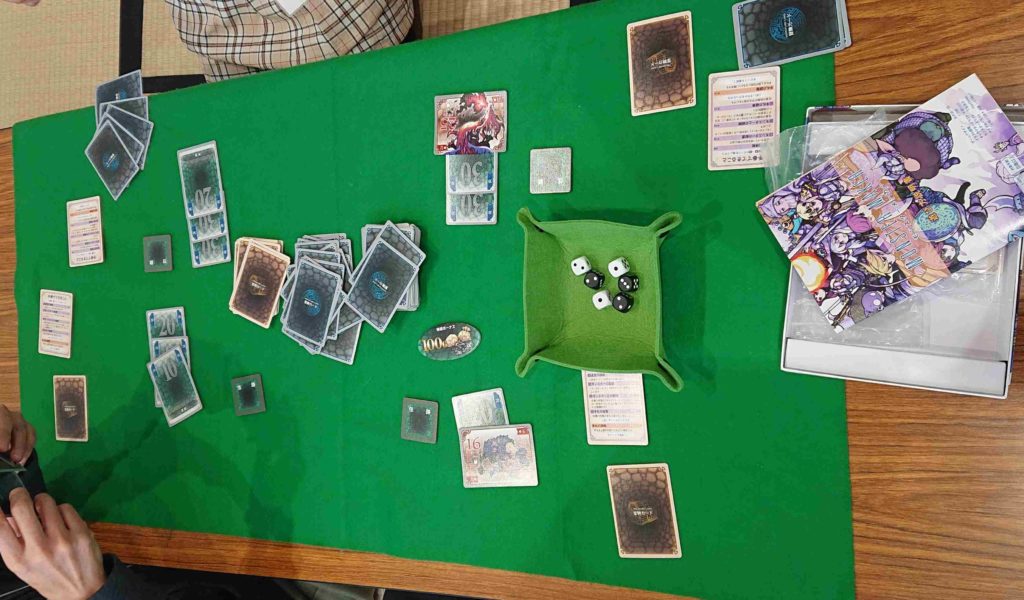 第1回習志野ボードゲーム会