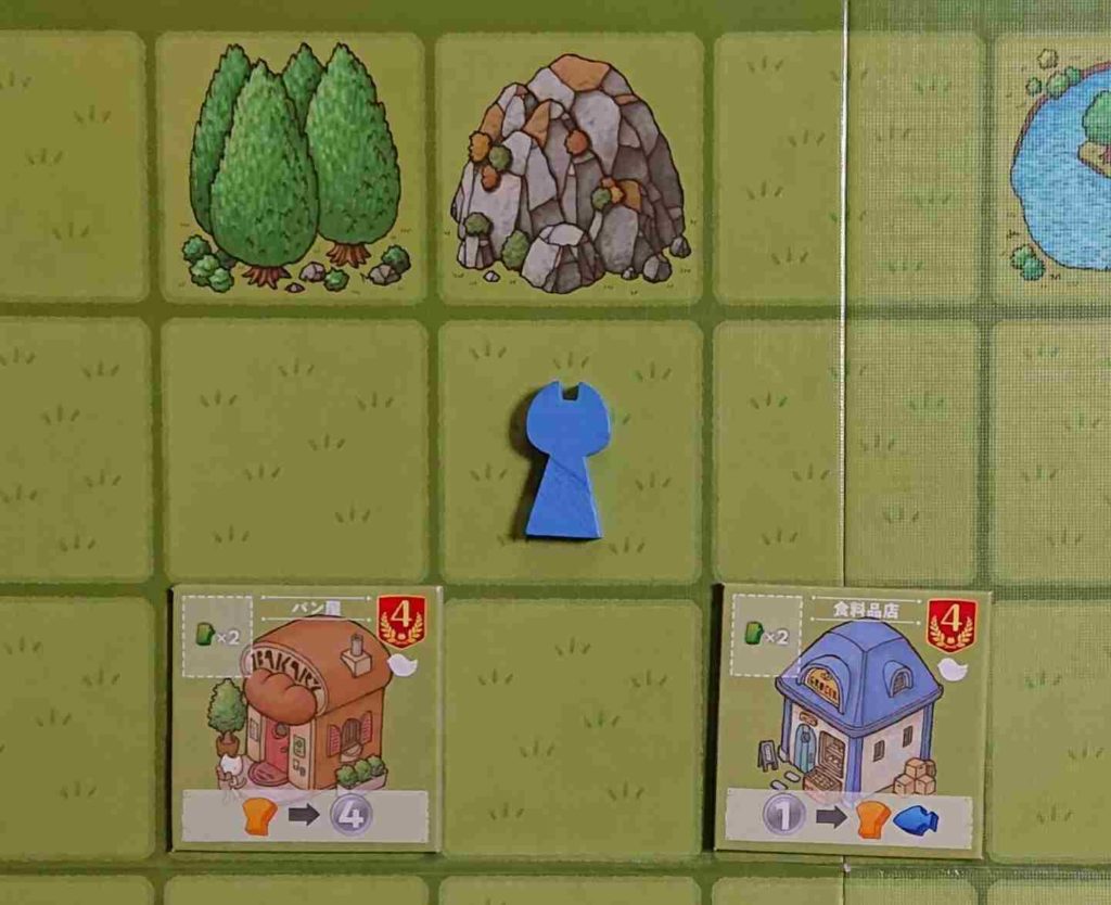 リトルタウンビルダーズ