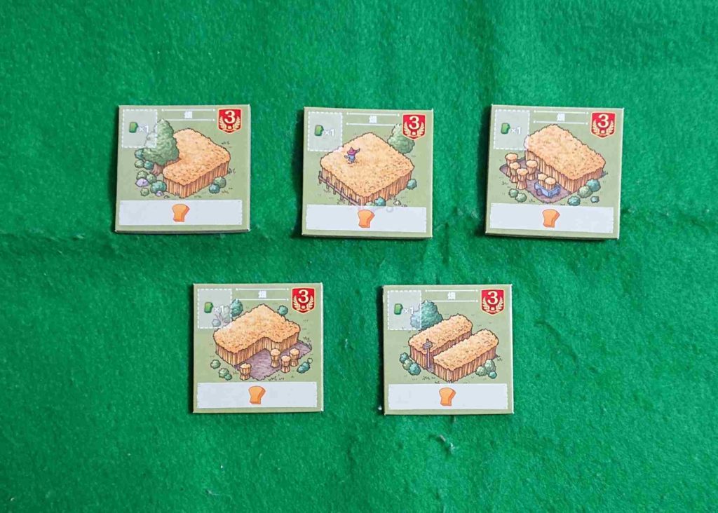 リトルタウンビルダーズ